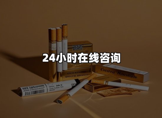 专业优势